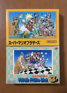 任天堂 スーパーマリオブラザーズ・スーパーマリオブラザーズ3 箱説付き　ファミコンソフト