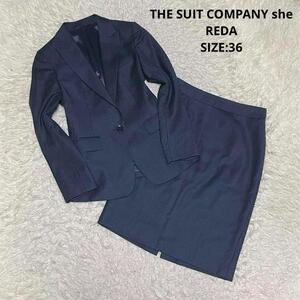 THE SUIT COMPANY she スーツカンパニー 伊製生地 REDA SUPER 110