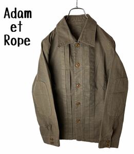 グッドデザイン古着！Adam et Ropeアダムエロペ カバーオール コットンジャケット ブラウン 日本製