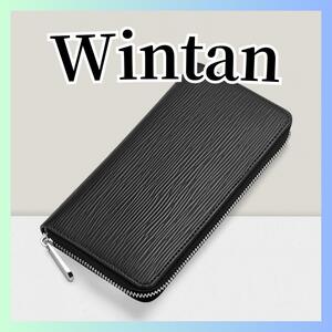 水紋模様　長財布　高品質　大容量　メンズ/レディース　Wintan　黒