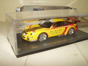 Spark Porsche 997 GT3 Cup #99 Winner Carrera Cup Asia 2009 / スパーク 2009アジア カレラ カップ 優勝車 ポルシェ 997 GT3 カップ