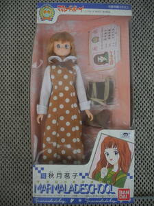 【新品未開封】10.秋月茗子(私服) ママレード・ボーイ フィギュア レトロ 昭和 当時