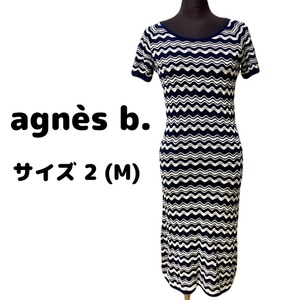 ★即決★送料無料★匿名発送★中古★アニエスベー agnes.b ロングワンピース M シルク70％ 絹