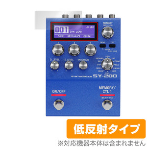 BOSS SY-200 Synthesizer 保護 フィルム OverLay Plus for ボス ギター・シンセサイザー SY200 液晶保護 アンチグレア 反射防止 指紋防止