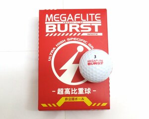 新品★朝日ゴルフ★メガフライト バースト★MEGAFLITE BURST★超高比重球！ 非公認球★ホワイト★1箱 6球