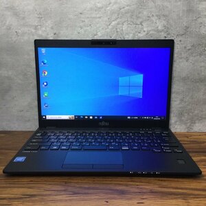 1円～ ●富士通 LIFEBOOK U939/B / Celeron 4305U (2.20GHz) / メモリ 4GB / SSD 128GB / 13.3型 フルHD (1920×1080) / Win10 Pro 64bit