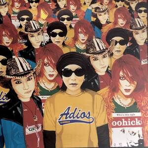 hide カレンダー 2005年 　