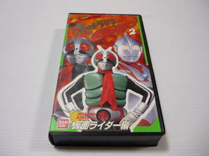 [管01]【送料無料】VHS ビデオ ウルトラマン vs 仮面ライダー 2 / 仮面ライダー編 石ノ森章太郎 円谷プロダクション 特撮