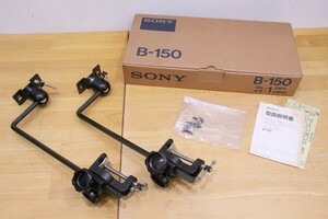 ///ソニー スピーカーブラケット B-150 ペア (BOSE パンスタンド GMA-3 同等) ///　