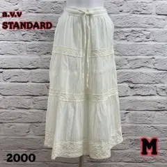 ☆7557P☆ a.v.v standard ロングスカート