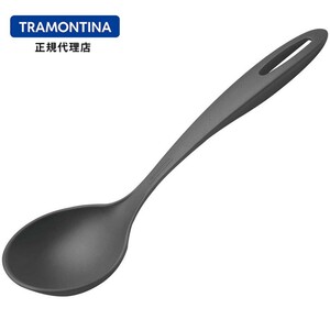 TRAMONTINA レードル アビリティ グレー 食洗器対応 LADLE ABILITY GREY トラモンティーナ【TCAP】