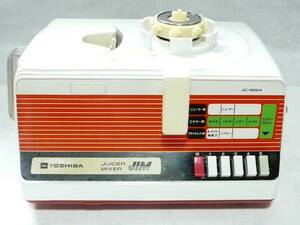 ■48年前 往年の名品 昭和レトロ 東芝 JIM ミキサー【1976年製 JC-526A】