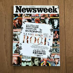 送料無料★ニューズウィーク日本版別冊★Newswek★ロックこそすべて！ロック生誕５０周年記念号★ニューズウィークが見たロックの50年★