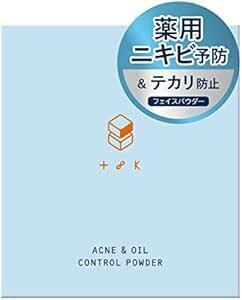 【医薬部外品】 club(クラブ) t8k アクネ&オイルコントロールパウダ