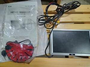 ８インチワイド型　汎用 後席モニターセット