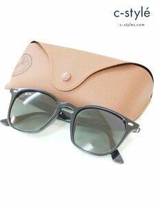 K098a [人気] Ray-Ban レイバン サングラス RB4258-Ｆ 601/71 52□20 150 3N ブラック ケース付き | K