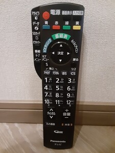 １円スタート！Panasonic　パナソニック　テレビ　リモコン　N2QAYB000482