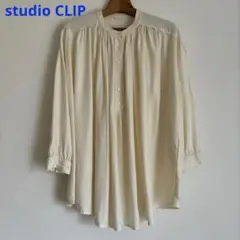 studio CLIPオフホワイト フロントギャザーブラウス