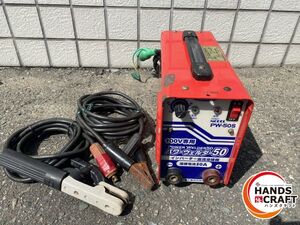 ◇【ジャンク品扱い】日動 PW-50S アーク溶接機 100V専用 直流 溶接棒φ1.0〜φ1.6mm 使用率40% 出力50A