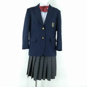 1円 ブレザー チェックスカート リボン 上下4点セット L 大きいサイズ 冬物 女子 学生服 大阪高槻城南中学 紺 制服 中古 ランクC EY0174