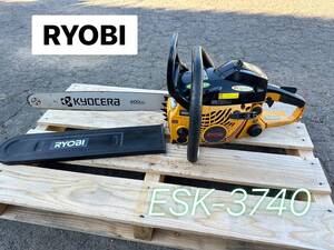 RYOBI リョービ チェンソー EKS-3740　★エンジン始動OK　ソーチェーン無し　【鳥取発】