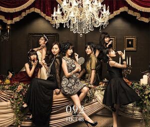 092(TYPE-B)(2CD+2DVD) HKT48　国内盤