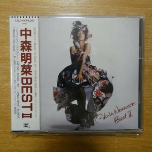 4988014700498;【CD/旧規格/3200円盤】中森明菜 / BEST II　32L2-49