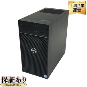 Dell Precision 3630 Tower ワークステーション デスクトップ Xeon E-2136 32GB HDD 2TB SSD 500GB Quadro P2000 Win11 中古 T9180402