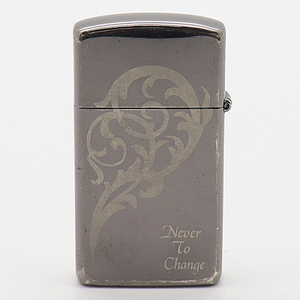 1円 ジッポー Never To Change シルバー オイル式ライター 7594000 12ETT MTM