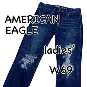 アメリカンイーグル HI-RISE JEGGING スーパーストレッチX US2 ウエスト69cm クラッシュ加工 レディース ジーンズ デニム M1465