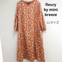 fleury by mint breeze ワンピース