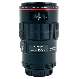 キヤノン Canon EF 100mm F2.8L MACRO IS USM 一眼カメラ用レンズ（オートフォーカス） 【中古】