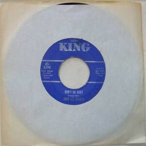 7" 45rpm / John Lee Hooker / Don