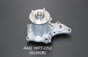 【AISIN ウォーターポンプ 4AG AE86 WPN-052】カローラレビン/スプリンタートレノ 亀有エンジンワークス