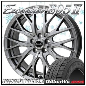 ★TOYO/トーヨー OBSERVE GIZ2/ギズツー 205/60R16＆エクシーダー E05Ⅱ 16×6.5J 5/114.3 4本価格★90ノア/プリウスα/ステップワゴン