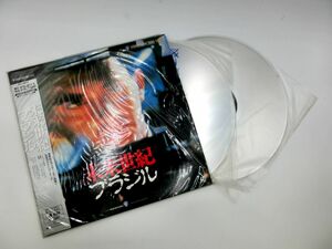 LD・レーザーディスク　映画　未来世紀ブラジル　帯付き　中古