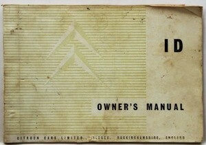 CITROEN ID 1964 OWNERS MANUAL