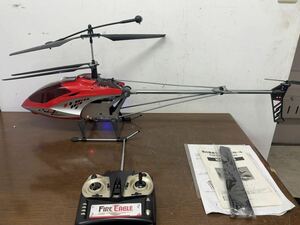 I # ラジコン ヘリコプター GYROSCOPES SYSTEM No.825 通電確認済み 充電器無し 直接引き取り限定 埼玉県さいたま市見沼区保管