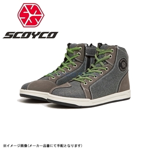 在庫あり SCOYCO スコイコ ライディングシューズ MT016-2 カラー：GREY サイズ：36(23.5cm)