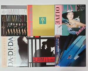 ☆【LP レコード】松任谷由実 6枚 邦楽 ユーミン 帯付き有 OLIVE/ノーサイド/他