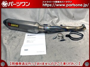 ●中古品●11-15 ZX-10R用 アクラポビッチ チタン スリップオンマフラー●[L]梱包●56595