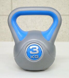 ●▲未使用品 ケトルダンベル 3kg 全身トレーニング/脂肪燃焼 K.W-7.78　(管理AZ-288) (No-4)