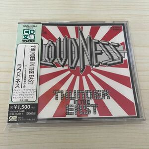 LOUDNESS THUNDER THE EAST CD美品