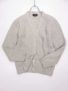 A.P.C.　アーペーセー　ニットカーディガン　ライトグレー　S