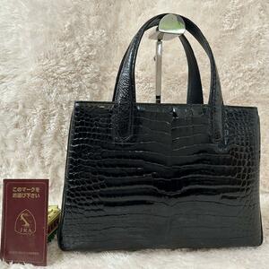 極美品JRA認定 クロコダイル エキゾチック レザー ハンドバッグ JRA Certified Crocodile Exotic Leather Handbag Made in Japan