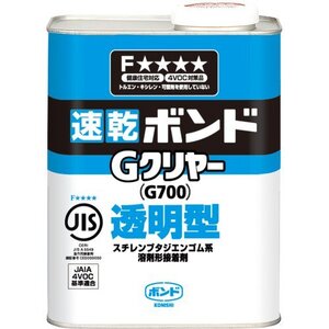 ボンド Gクリヤー 1kg #44227