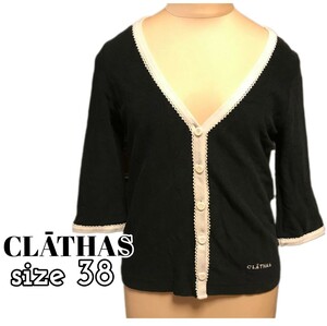 クレイサス【CLATHAS】東京ブラウス サイズ38 USED