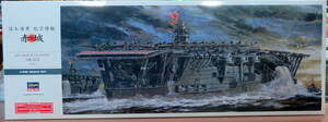 ハセガワ Z25 1/350 日本海軍　航空母艦　赤城