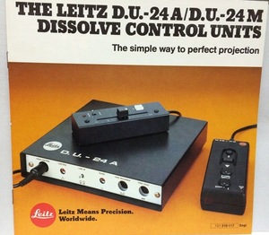 ライカ LEITZ D.U.-24A/D.U.-24M DISSOLVE CONTROL UNITS カタログ 1980年 英語版 全11ページ 美品