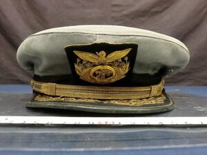 L9470 海上自衛隊 帽子 制帽 海軍 YAMANOUCHI HAT CO.　YOKOSUKA 航空自衛隊